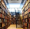 Библиотеки в Неме