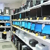 Компьютерные магазины в Неме